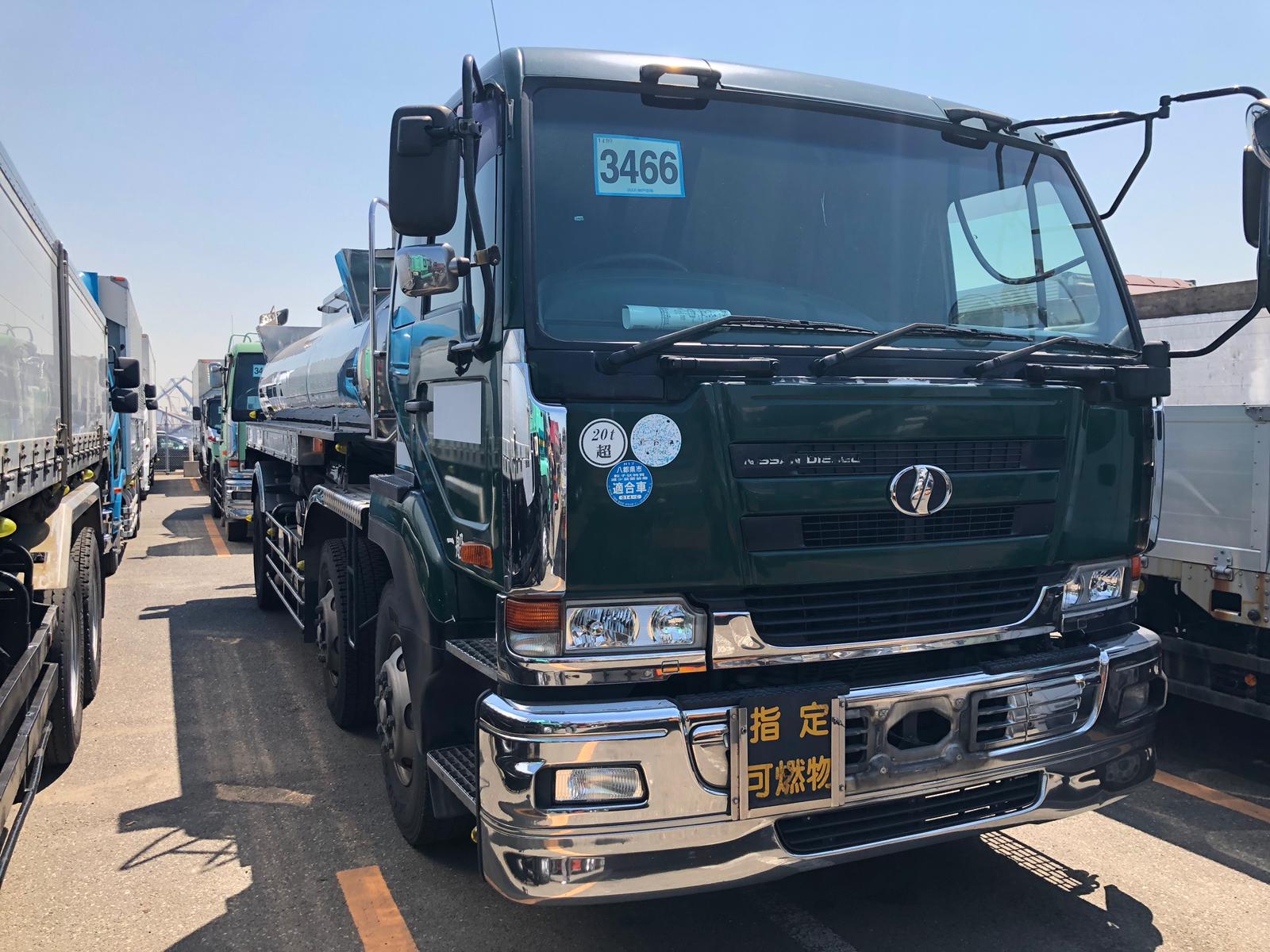 DB : Nissan CV48 Chassis & Cab