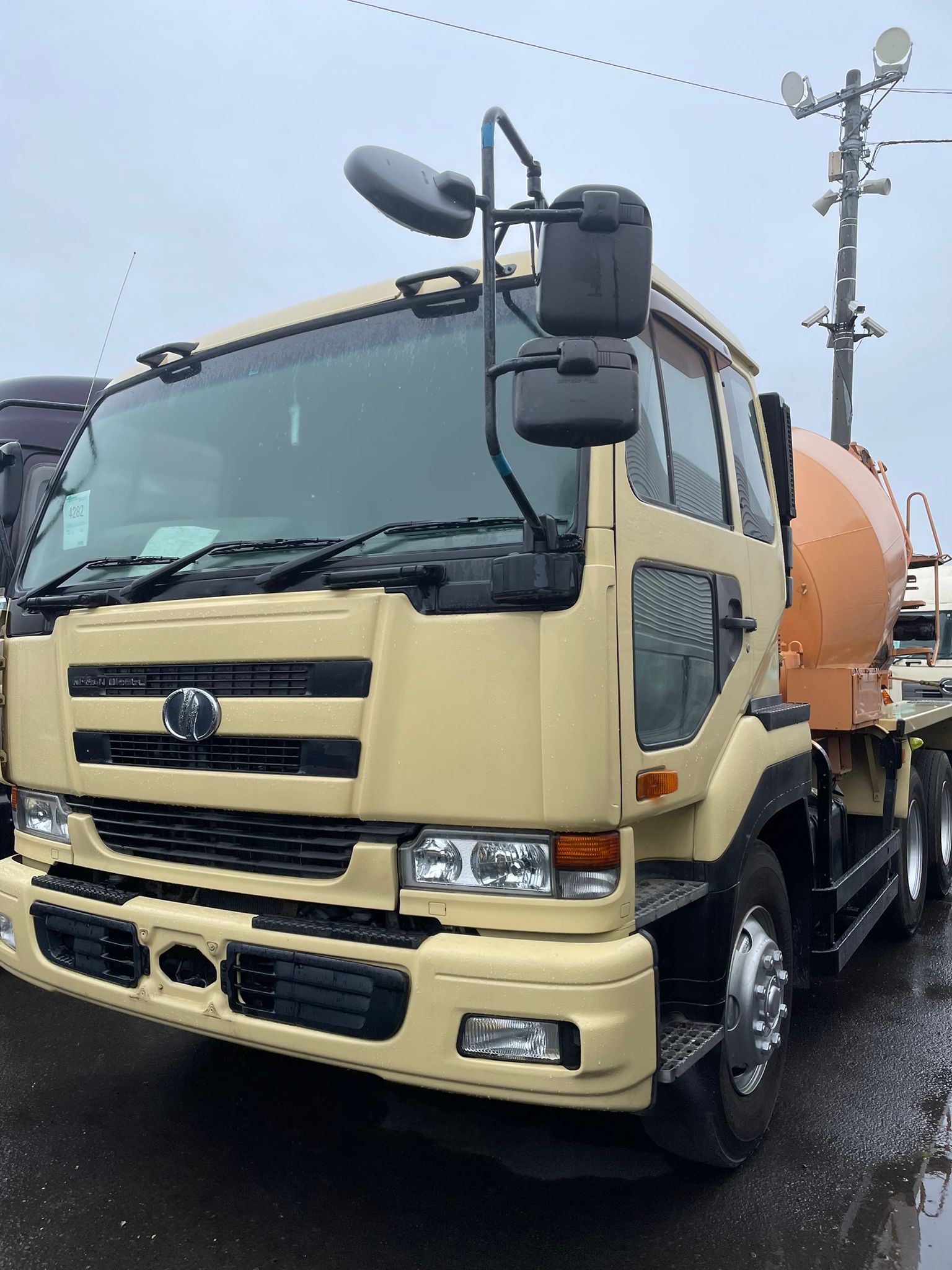 DB : Nissan CW53 Mixer