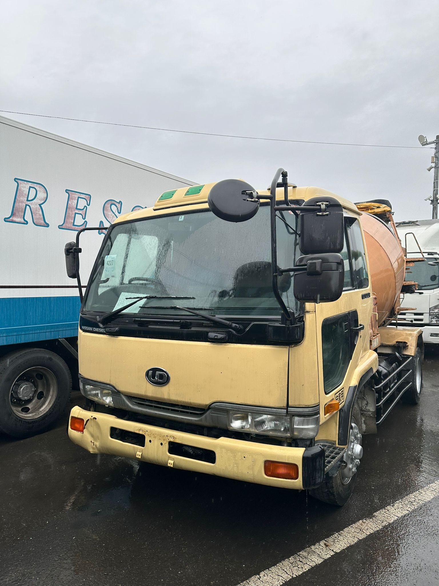 DB : Nissan PK251 Mixer